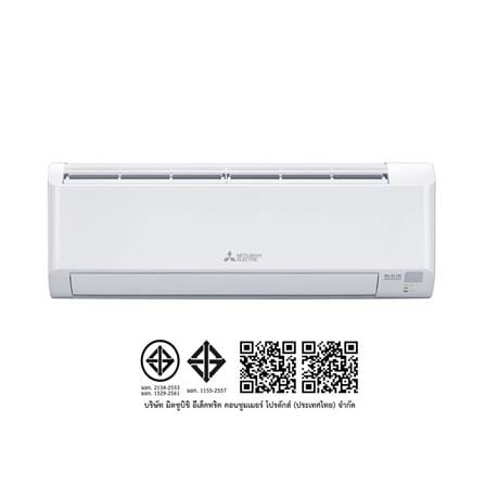 แอร์ผนัง MITSUBISHI MSY-KY18VF 17742 บีทียู อินเวอร์เตอร์_4
