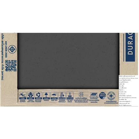 กระเบื้องพื้น 16x16 นิ้ว DURAGRES แนช น้ำตาลเข้ม A 0.96 ตร.ม._7