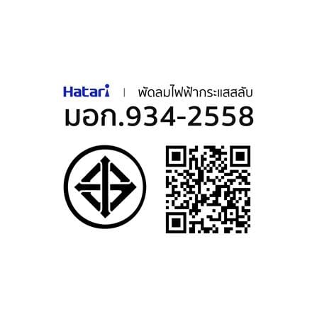 พัดลมตั้งพื้น 16 นิ้ว HATARI P16M1 สีขาว_3