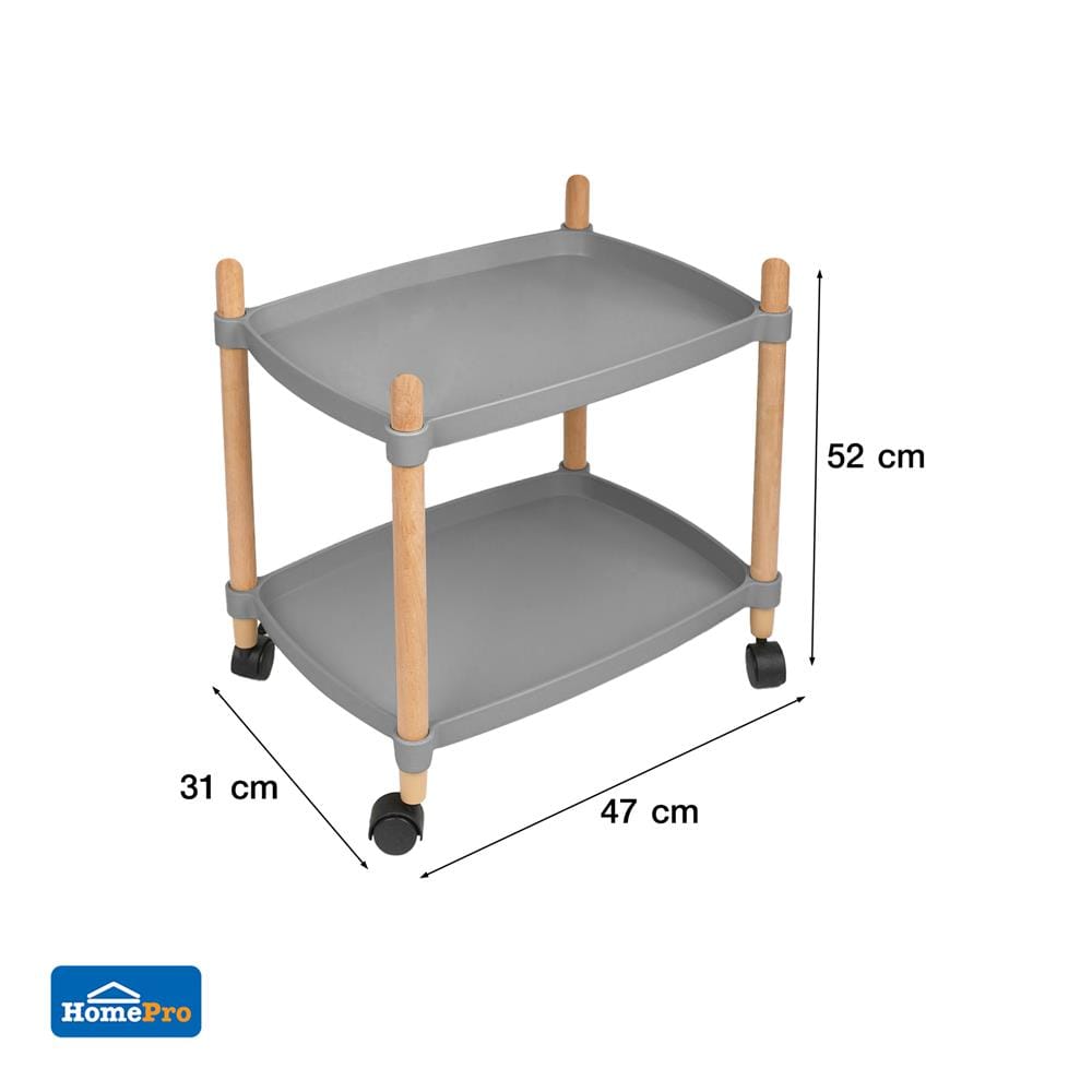 ชั้นวาง 2 ชั้น มีล้อ STACKO FOREST 47x31x52 ซม. สีเทา
