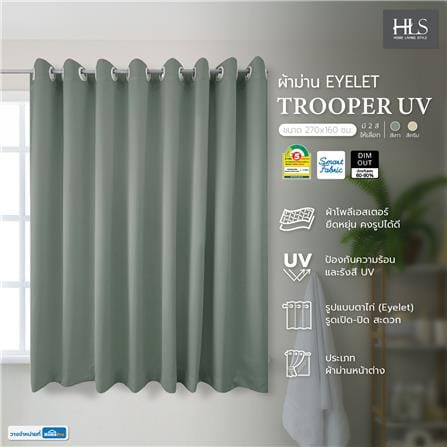 ผ้าม่าน EYELET HOME LIVING STYLE TROOPER UV 270X160 ซม. สีเทา_5