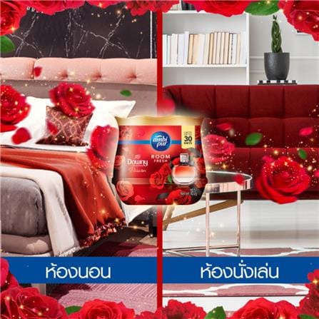 เจลปรับอากาศ AMBIPUR 180 กรัม PASSION (แพ็ก 3 ชิ้น)_4