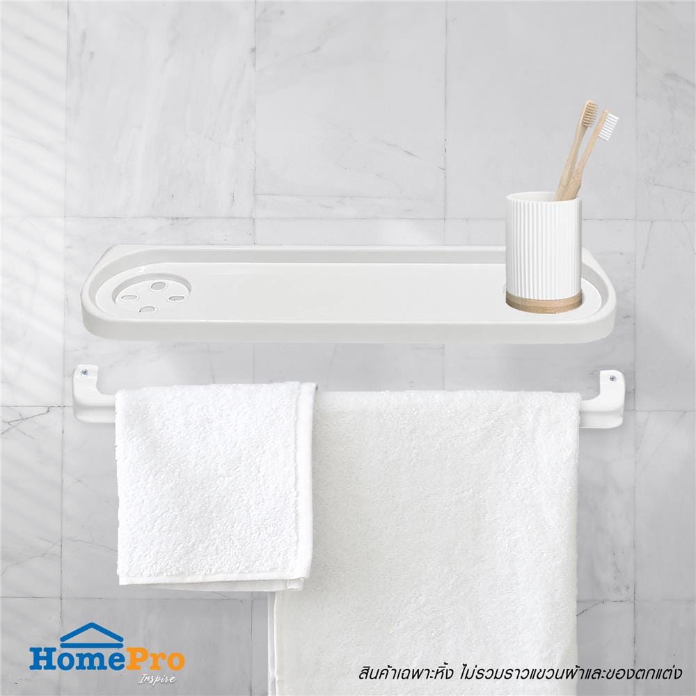 หิ้ง BATH TIME 14912BT สีขาว