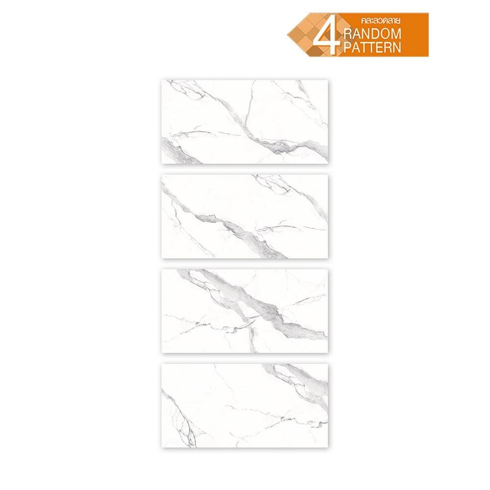 กระเบื้องผนัง 40x80 ซม. TARA เรอัล ไวท์ 1.28 ตร.ม.