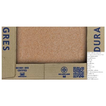 กระเบื้องพื้น 12x12 นิ้ว DURAGRES แคนตัน น้ำตาล A 1 ตร.ม._4