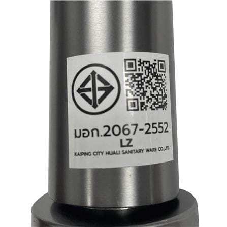 ก๊อกอ่างล้างหน้าเดี่ยว LUZERN LS-1303K สีเทา_3