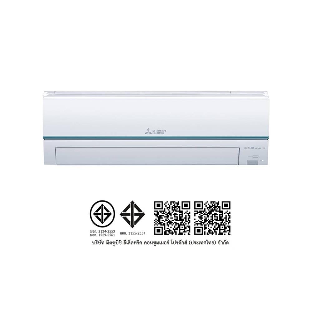 แอร์ผนัง MITSUBISHI MSY-GY15VF 14330 บีทียู อินเวอร์เตอร์