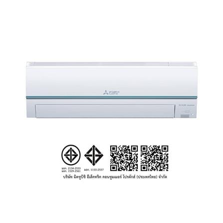 แอร์ผนัง MITSUBISHI MSY-GY24VF 22519 บีทียู อินเวอร์เตอร์_4