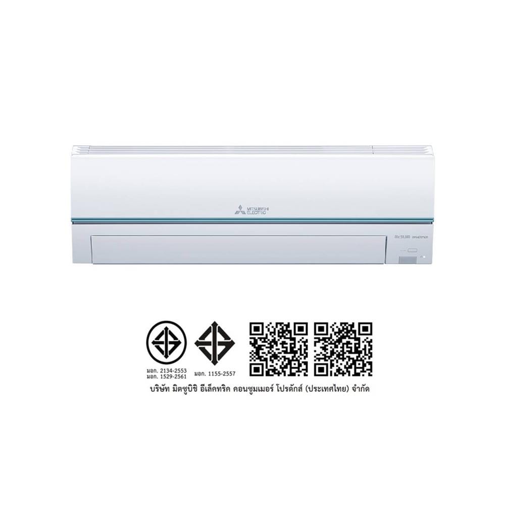 แอร์ผนัง MITSUBISHI MSY-GY13VF 12624 บีทียู อินเวอร์เตอร์