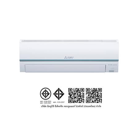 แอร์ผนัง MITSUBISHI MSY-GY13VF 12624 บีทียู อินเวอร์เตอร์_4