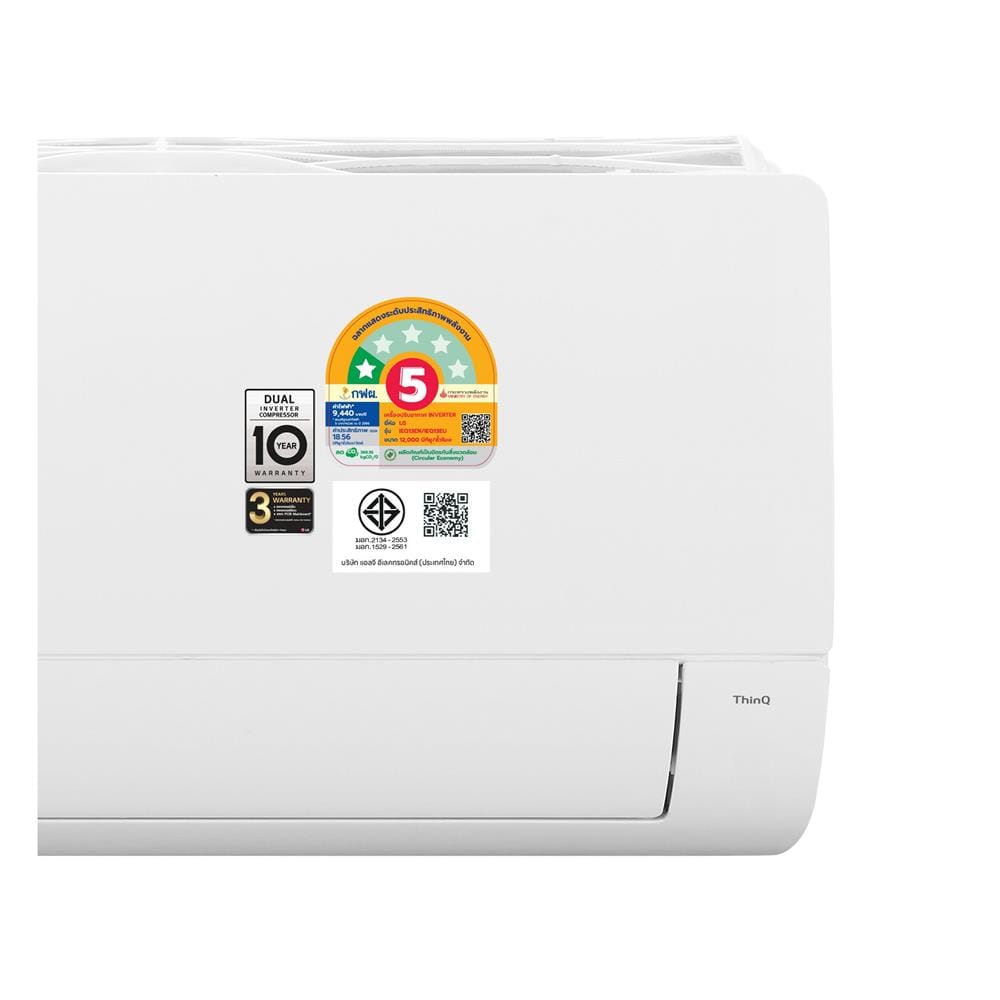 แอร์ผนัง LG IEQ13EN.JU1 12000 บีทียู อินเวอร์เตอร์