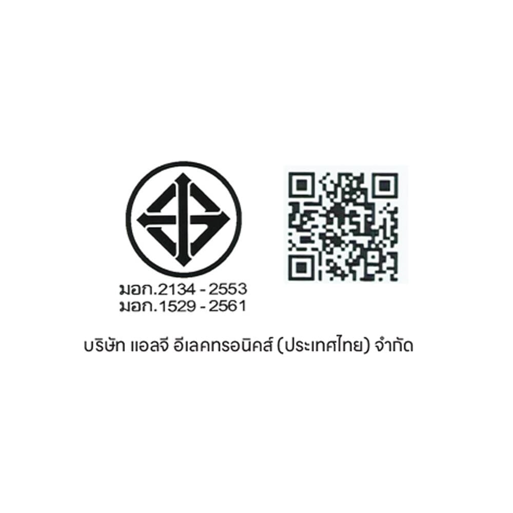 แอร์ผนัง LG IEQ13EN.JU1 12000 บีทียู อินเวอร์เตอร์