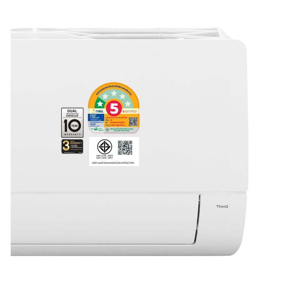 แอร์ผนัง LG IEQ10EN.JU1 9200 บีทียู อินเวอร์เตอร์
