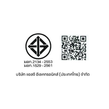 แอร์ผนัง LG IEQ10EN.JU1 9200 บีทียู อินเวอร์เตอร์_7