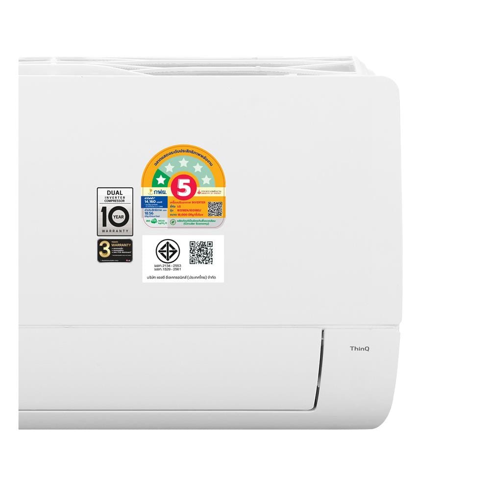 แอร์ผนัง LG IEQ18EN.KU1 18000 บีทียู อินเวอร์เตอร์