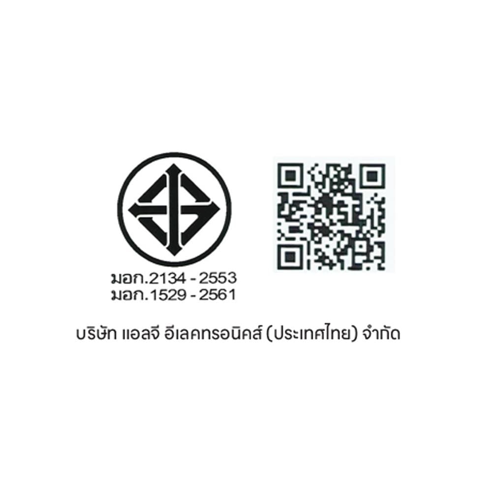 แอร์ผนัง LG IEQ18EN.KU1 18000 บีทียู อินเวอร์เตอร์