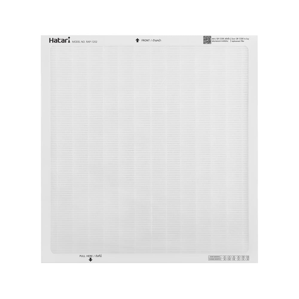 แผ่นกรองเครื่องฟอกอากาศ HATARI RAP-1202