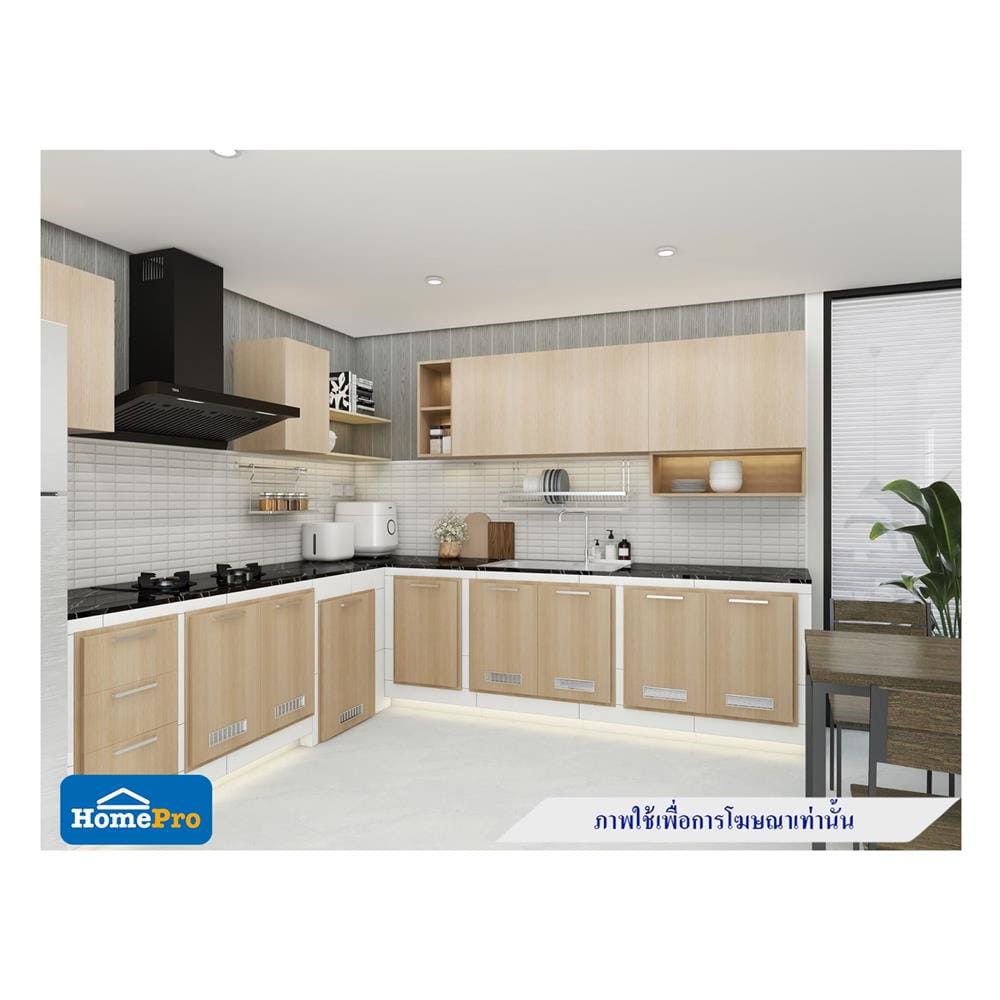 กล่องแขวนเสริม CABIN JUNO 80x25 ซม. สีบีช