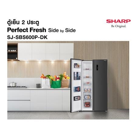 ตู้เย็น SIDE BY SIDE SHARP SJ-SBS600P-DK 21 คิว สีเทาเข้ม อินเวอร์เตอร์_7
