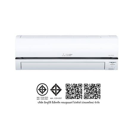 แอร์ผนัง MITSUBISHI MSY-XY09VF 9554 บีทียู อินเวอร์เตอร์_4