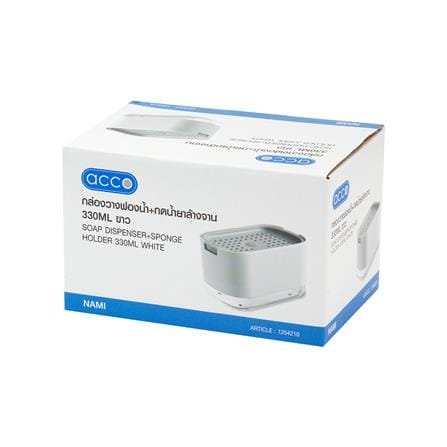 กล่องวางฟองน้ำพร้อมกดน้ำยาล้างจาน ACCO 330 มล. สีขาว_4