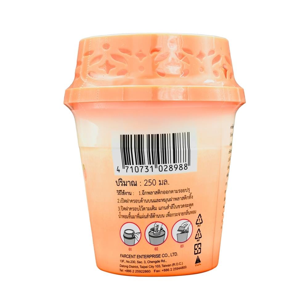 น้ำหอมปรับอากาศ FARCENT 250 มล. HI-TEA PEACH