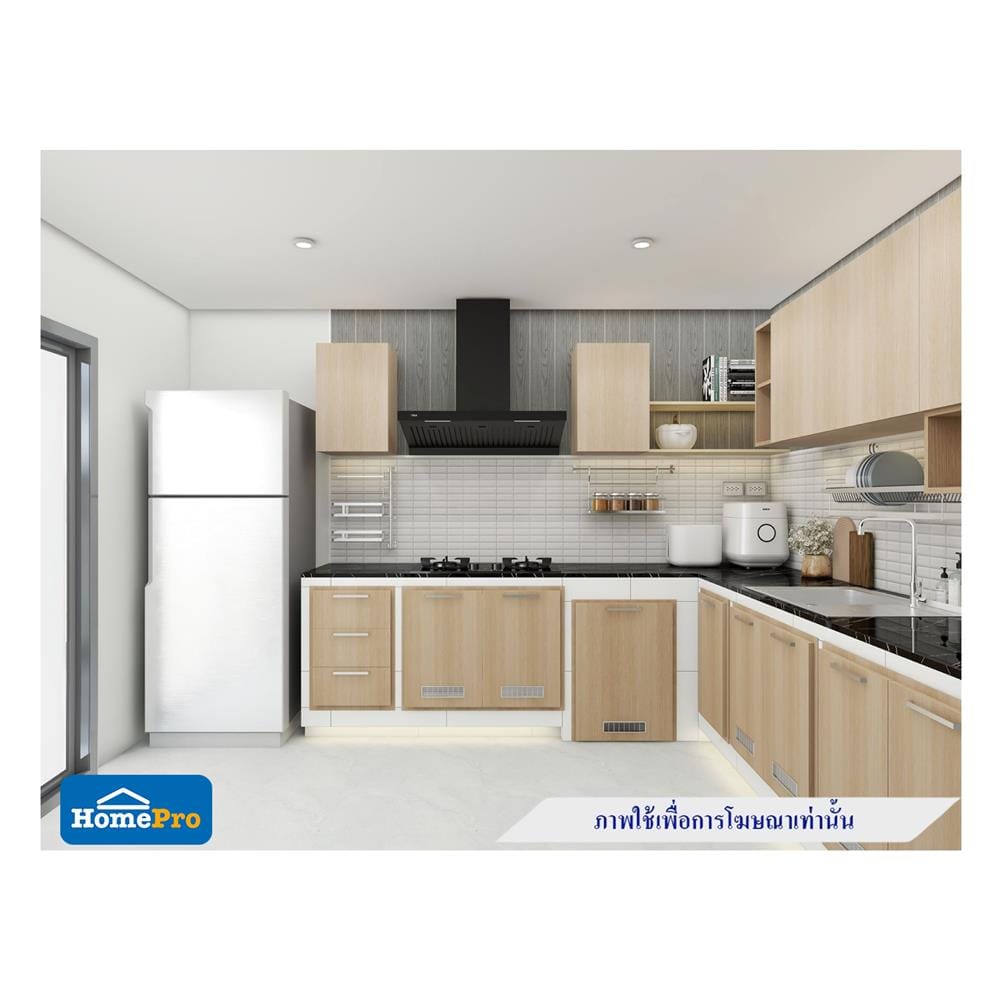 ตู้แขวนเดี่ยว CABIN JUNO 40x60 ซม. สีบีช