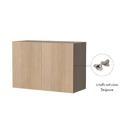 ตู้แขวนคู่ CABIN JUNO 80x60 ซม. สีบีช_2
