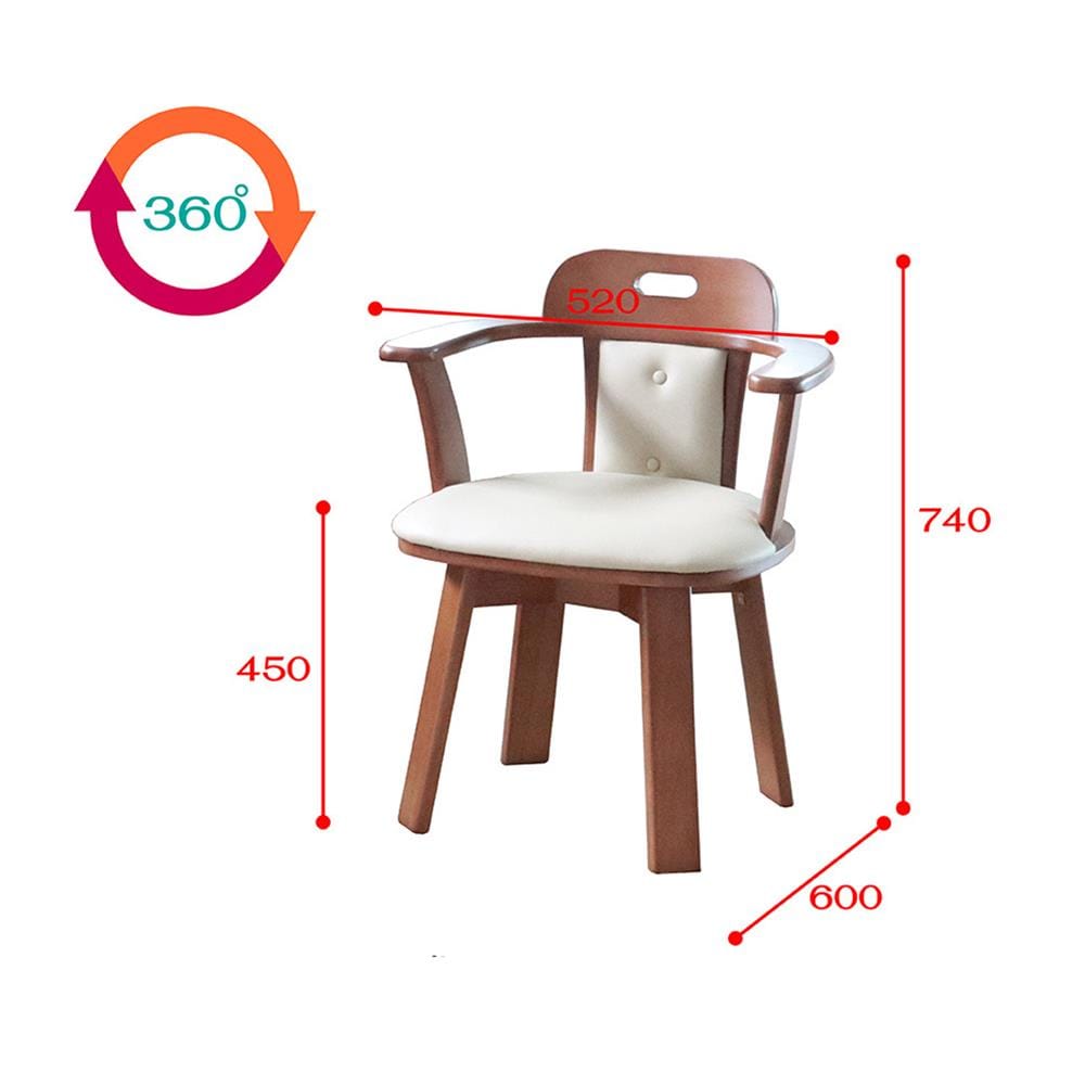 เก้าอี้ห้องอาหารหมุนได้ FURDINI GREAT สี LIGHT WALNUT