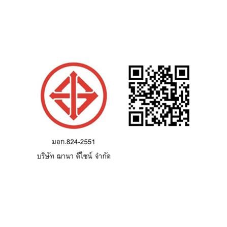 ชุดสวิตซ์ 3 ทาง 2 ช่อง SAHN D023-SL สีเงิน_6