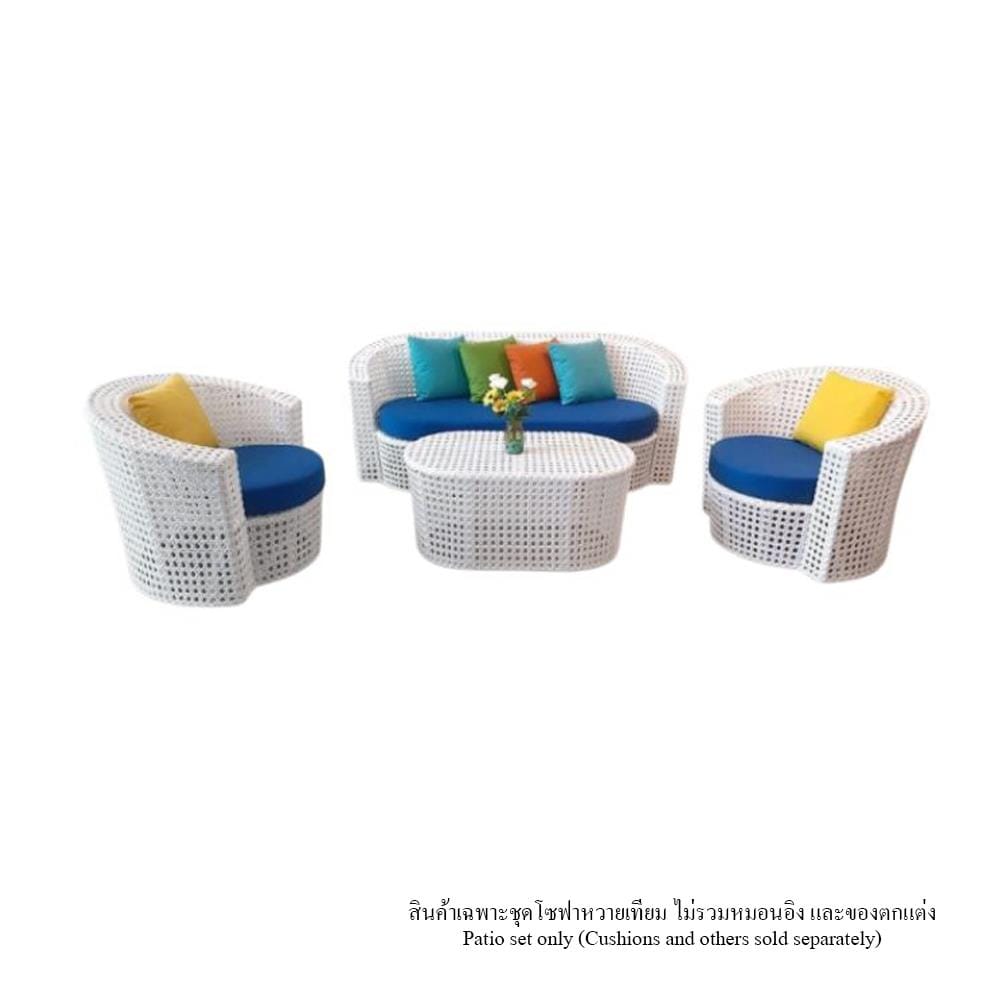 ชุดโซฟาสนาม 4 ที่นั่ง IVY SF025 PEARL SOFA SET สีขาว