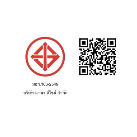 ชุดเต้ารับเดี่ยว 3 ขา พร้อม USB และ TYPE-C SAHN D10LUSBC-SL สีเงิน_7