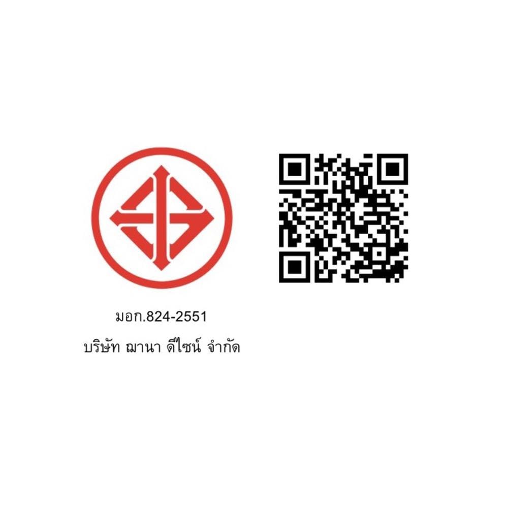 ชุดสวิตซ์ 2 ทาง 2 ช่อง SAHN D022-SL สีเงิน