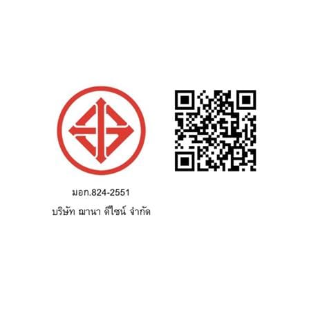 ชุดสวิตซ์ 3 ทาง 1 ช่อง SAHN D013-SL สีเงิน_6