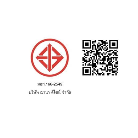 ชุดเต้ารับคู่ 3 ขา 2 ช่อง SAHN D102L-SL สีเงิน_6
