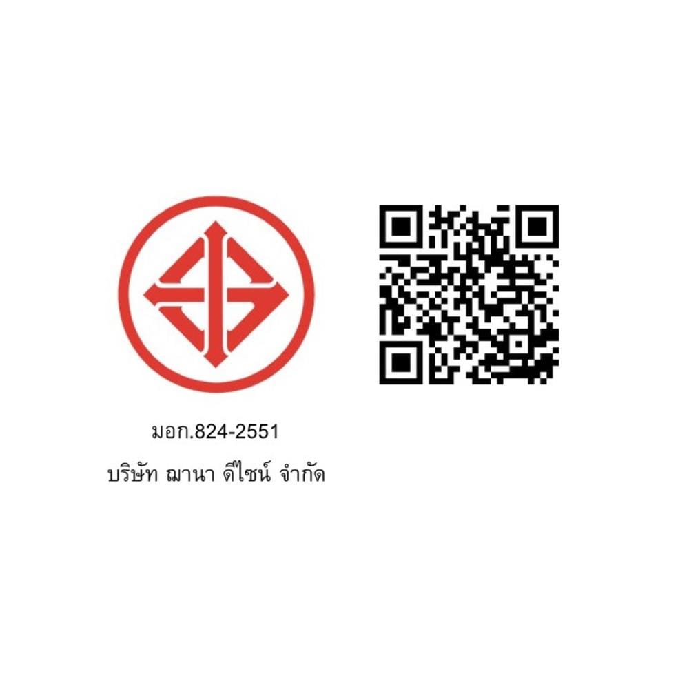 ชุดสวิตซ์ 2 ทาง 3 ช่อง SAHN D032-SL สีเงิน