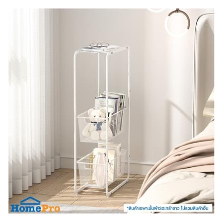 ชั้นเก็บผ้า 2 ตะกร้า PLIM COCO 24.13x50.78x100 ซม._4