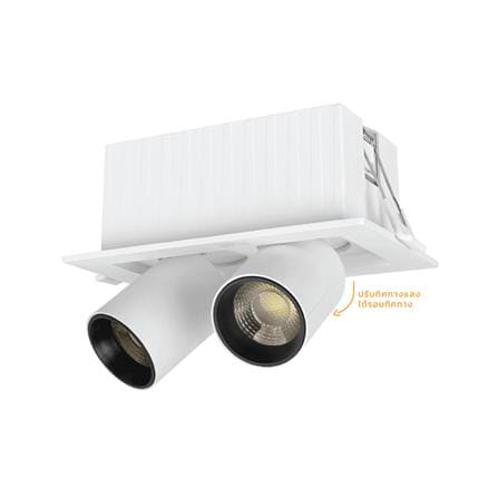 ดาวน์ไลท์ LED LAMPTAN SPOT SCOPE 5.5 นิ้ว 12 วัตต์ DAYLIGHT/COOL WHITE/WARM WHITE สีขาว_1