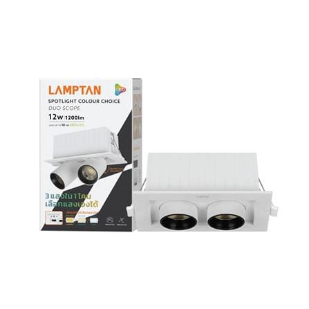 ดาวน์ไลท์ LED LAMPTAN SPOT SCOPE 5.5 นิ้ว 12 วัตต์ DAYLIGHT/COOL WHITE/WARM WHITE สีขาว_4