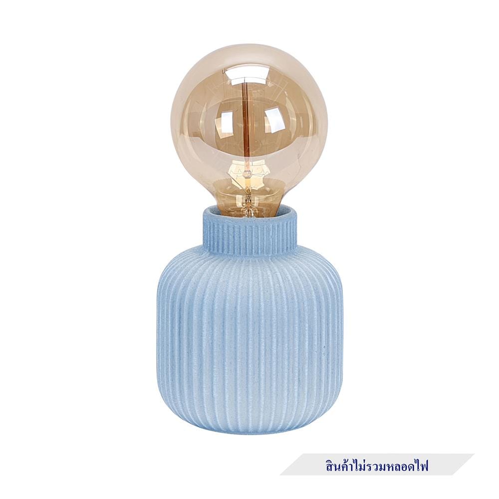 ไฟตั้งโต๊ะ CARINI A4935 สีเทา