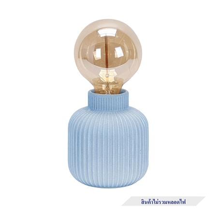ไฟตั้งโต๊ะ CARINI A4935 สีเทา