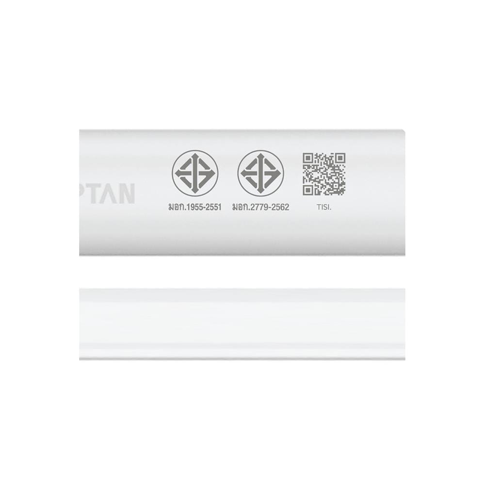 ชุดรางนีออน LED LAMPTAN T8 SET COLOUR LYN-GUARD 10 วัตต์ DAYLIGHT/COOL WHITE/WARM WHITE
