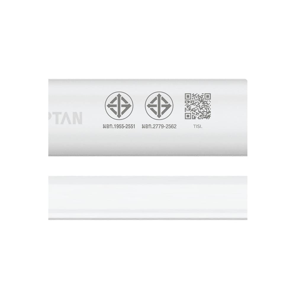 ชุดรางนีออน LED LAMPTAN T8 SET HIGH LUMEN LYN GUARD 20 วัตต์ DAYLIGHT