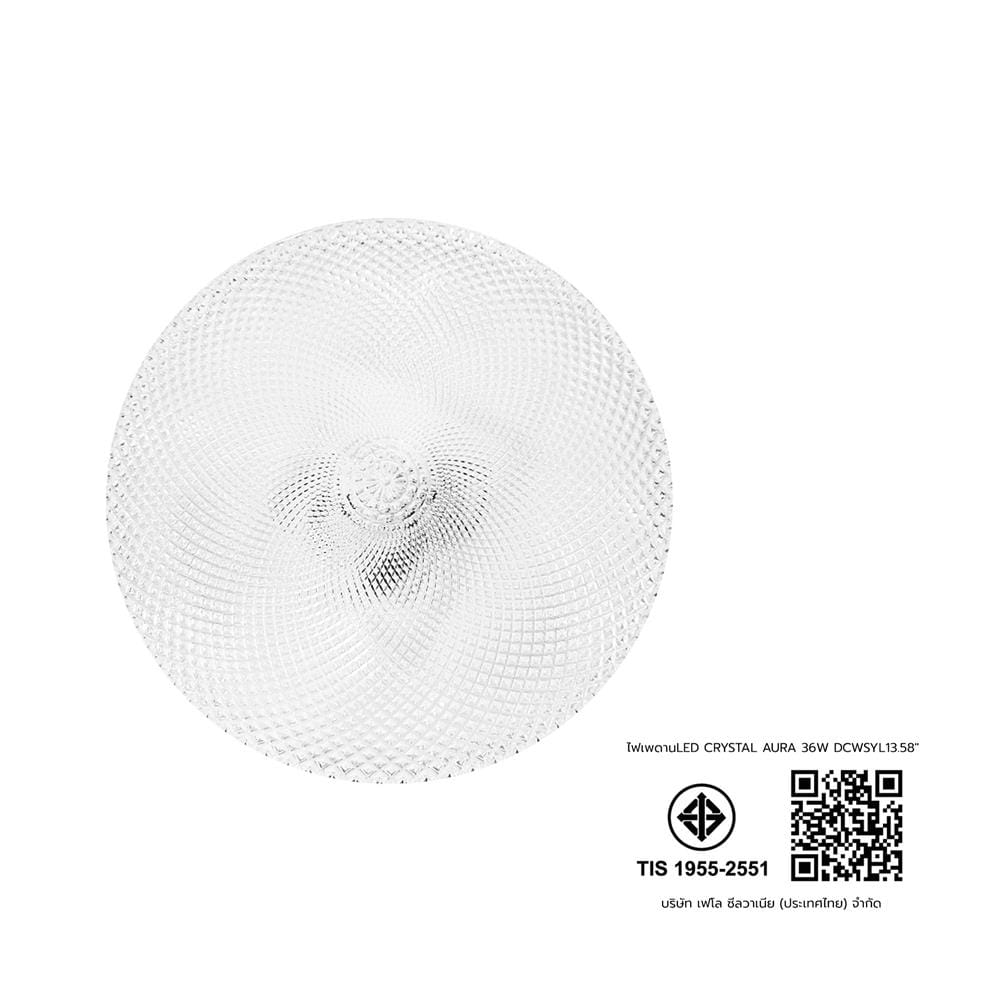 ไฟเพดาน LED SYLVANIA OVALO CRYSTAL AURA 13.58 นิ้ว 36 วัตต์ DAYLIGHT/COOL WHITE/WARM WHITE สีขาว