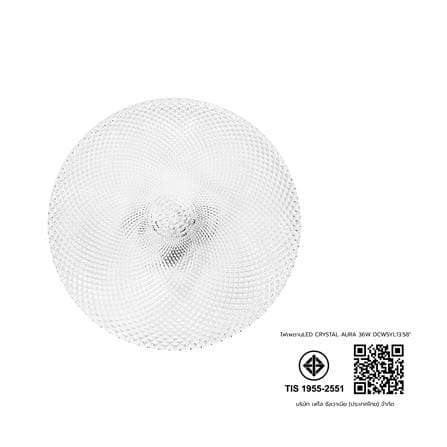 ไฟเพดาน LED SYLVANIA OVALO CRYSTAL AURA 13.58 นิ้ว 36 วัตต์ DAYLIGHT/COOL WHITE/WARM WHITE สีขาว_8
