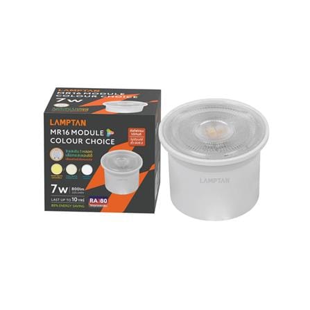 หลอด LED LAMPTAN MR16/PAR 7 วัตต์ DAYLIGHT/COOL WHITE/WARM WHITE_3