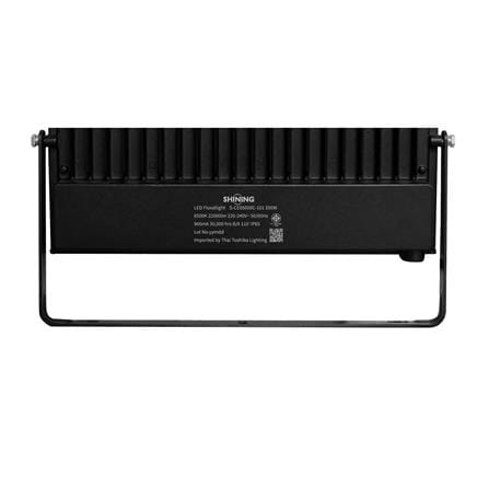 สปอตไลท์ภายนอก LED SHINING S-FD 200 วัตต์ DAYLIGHT_8