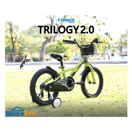 จักรยานเด็ก TRINX TRILOGY 2.0 16 นิ้ว สีเหลือง_5