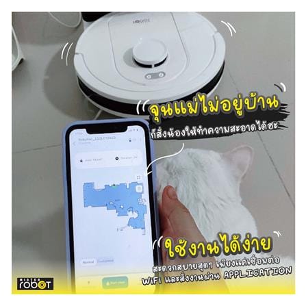 เครื่องดูดฝุ่นหุ่นยนต์ MISTER ROBOT HYBRID AUTO CLEAN_4