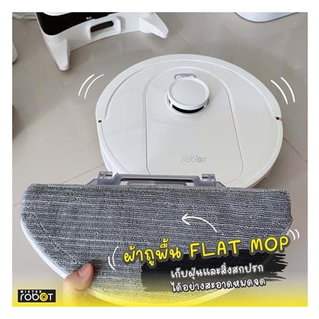 เครื่องดูดฝุ่นหุ่นยนต์ MISTER ROBOT HYBRID AUTO CLEAN_5